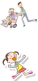 介護福祉士